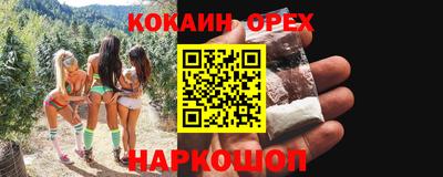 герыч Бугуруслан
