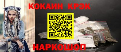 первитин Будённовск