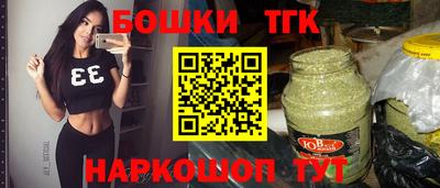 герыч Бугуруслан