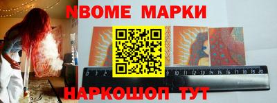 герыч Бугуруслан