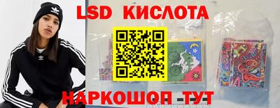 первитин Будённовск
