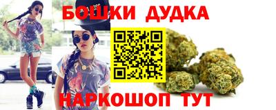 первитин Будённовск