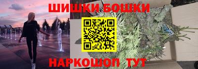 герыч Бугуруслан