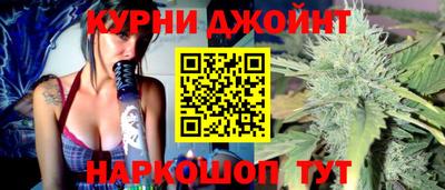 винт Бузулук