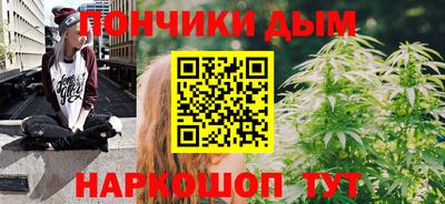 герыч Бугуруслан