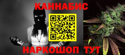 первитин Будённовск