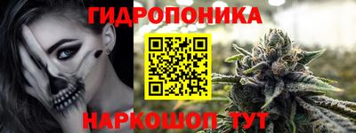 первитин Будённовск