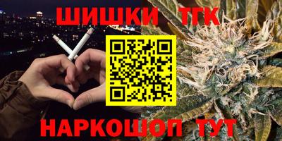 винт Бузулук