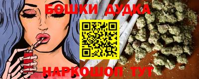 винт Бузулук