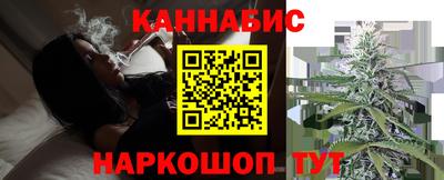 герыч Бугуруслан