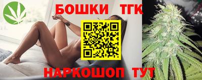 герыч Бугуруслан