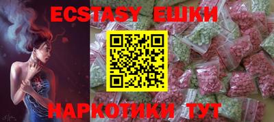 винт Бузулук