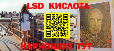 первитин Будённовск