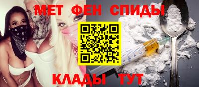 винт Бузулук