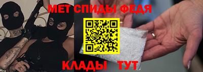 герыч Бугуруслан