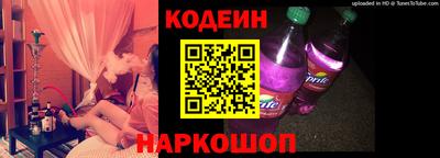 винт Бузулук