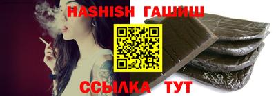 винт Бузулук