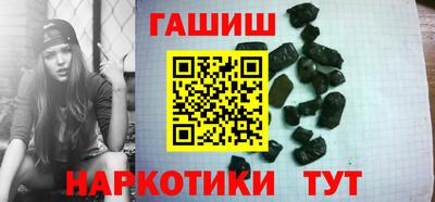 винт Бузулук