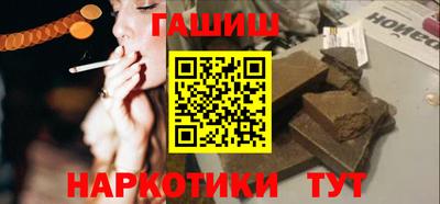 герыч Бугуруслан