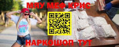 винт Бузулук