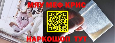 герыч Бугуруслан