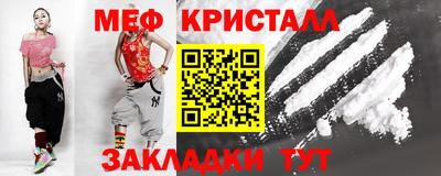 герыч Бугуруслан